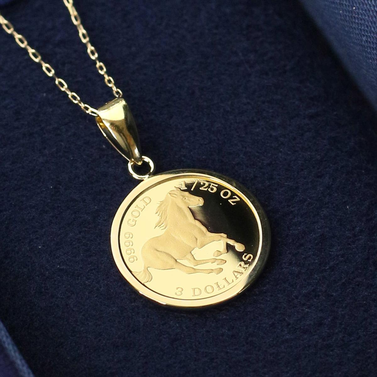 【週末限定販売】